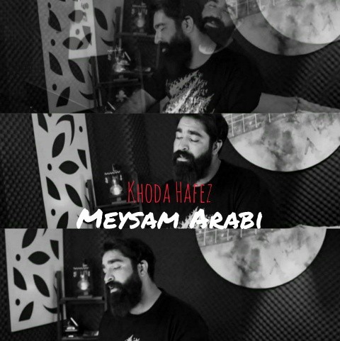 دانلود آهنگ خداحافظ میثم عربی